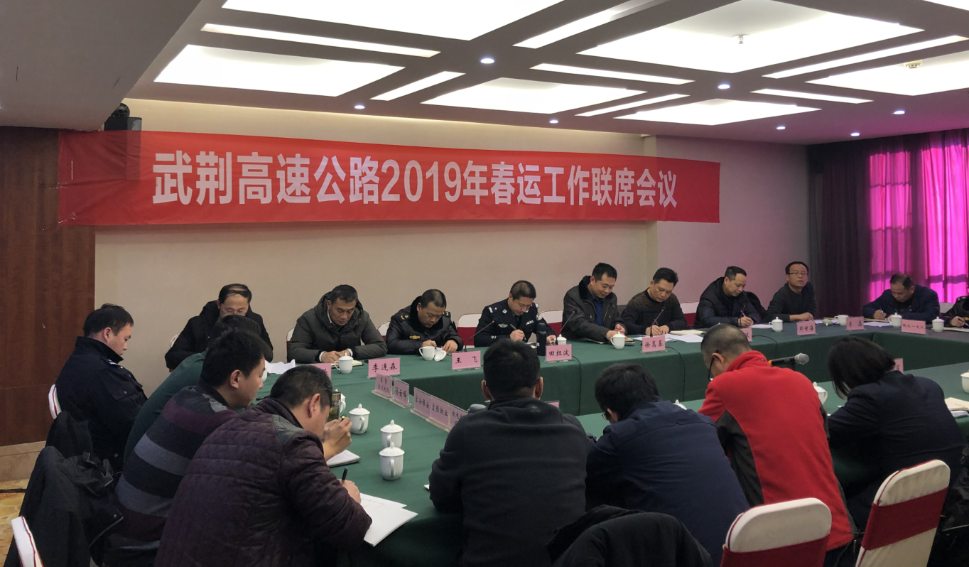 NG体育·(中国)官方网站-NG SPORT