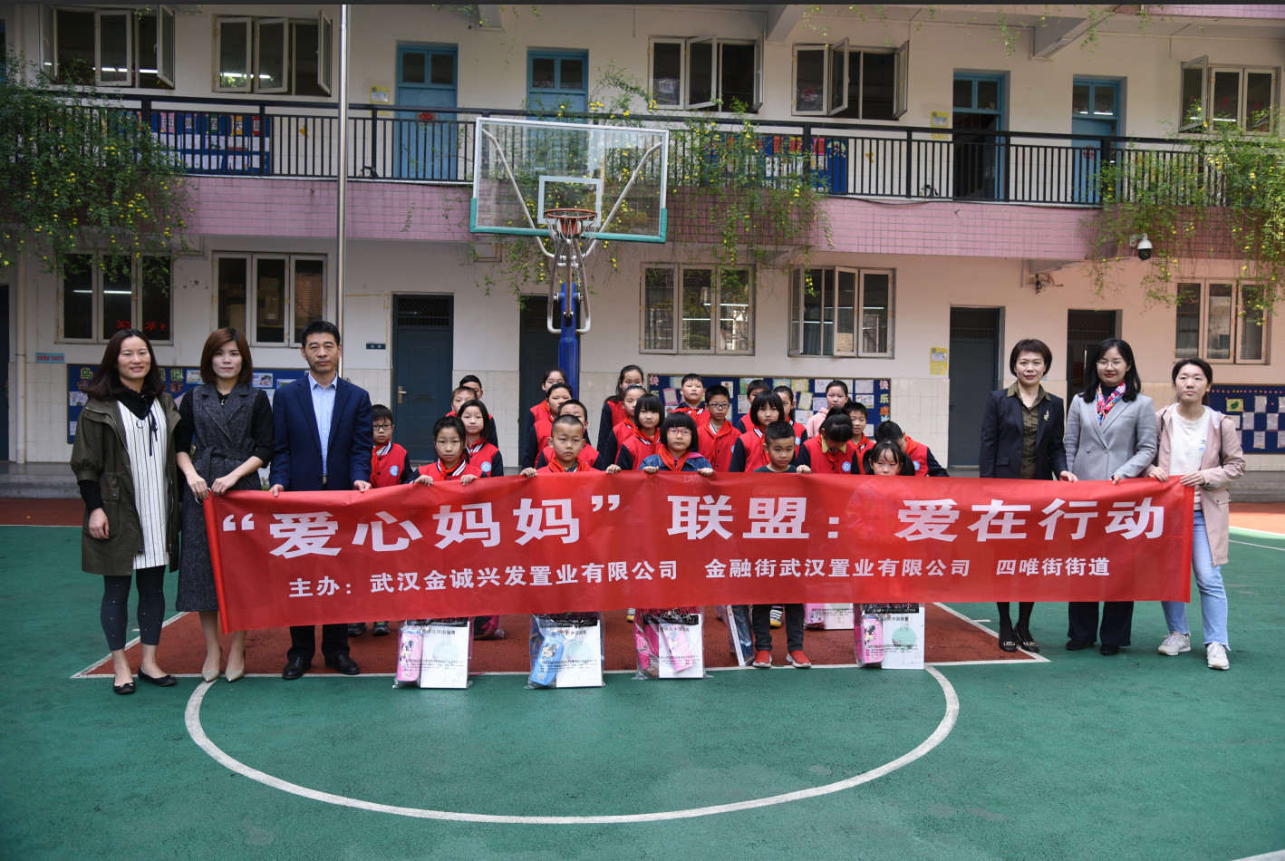 NG体育·(中国)官方网站-NG SPORT
