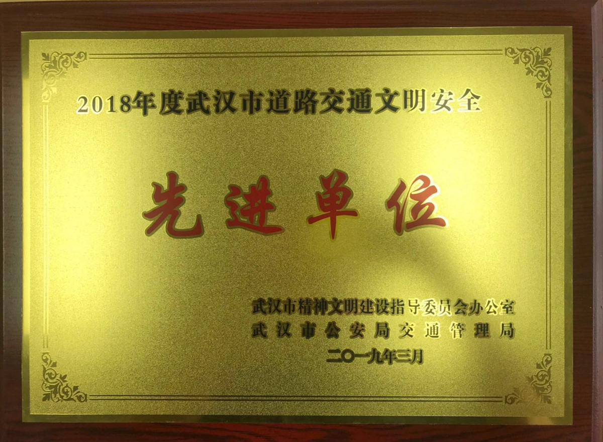 NG体育·(中国)官方网站-NG SPORT
