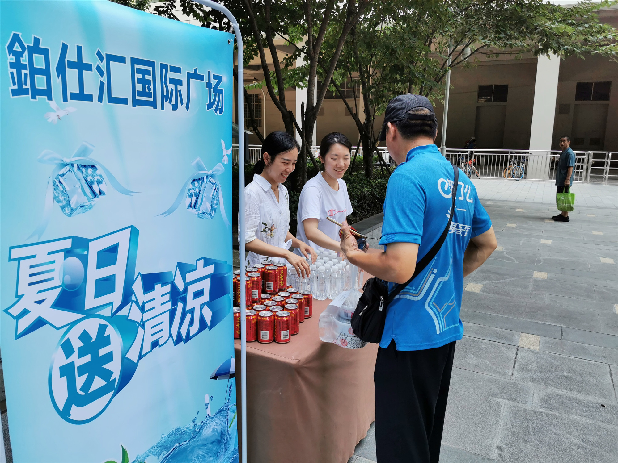 NG体育·(中国)官方网站-NG SPORT