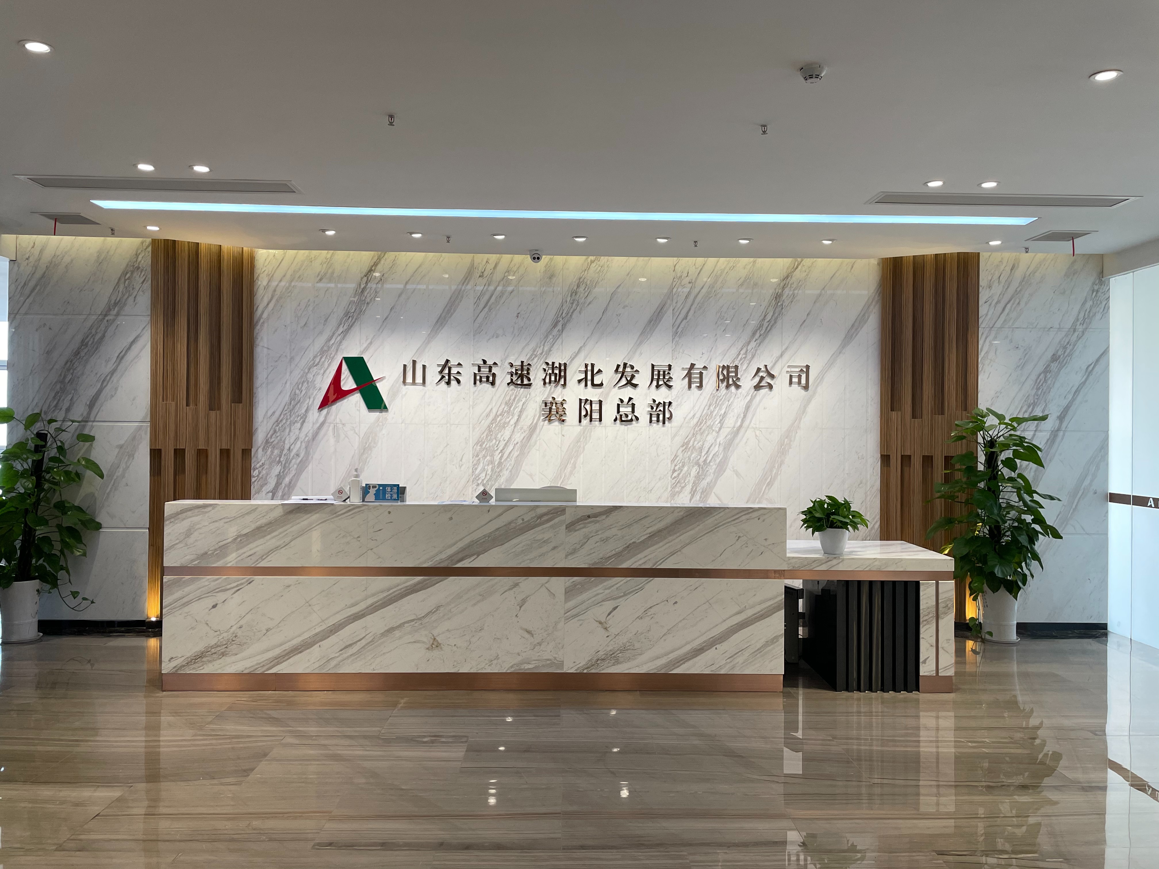 NG体育·(中国)官方网站-NG SPORT