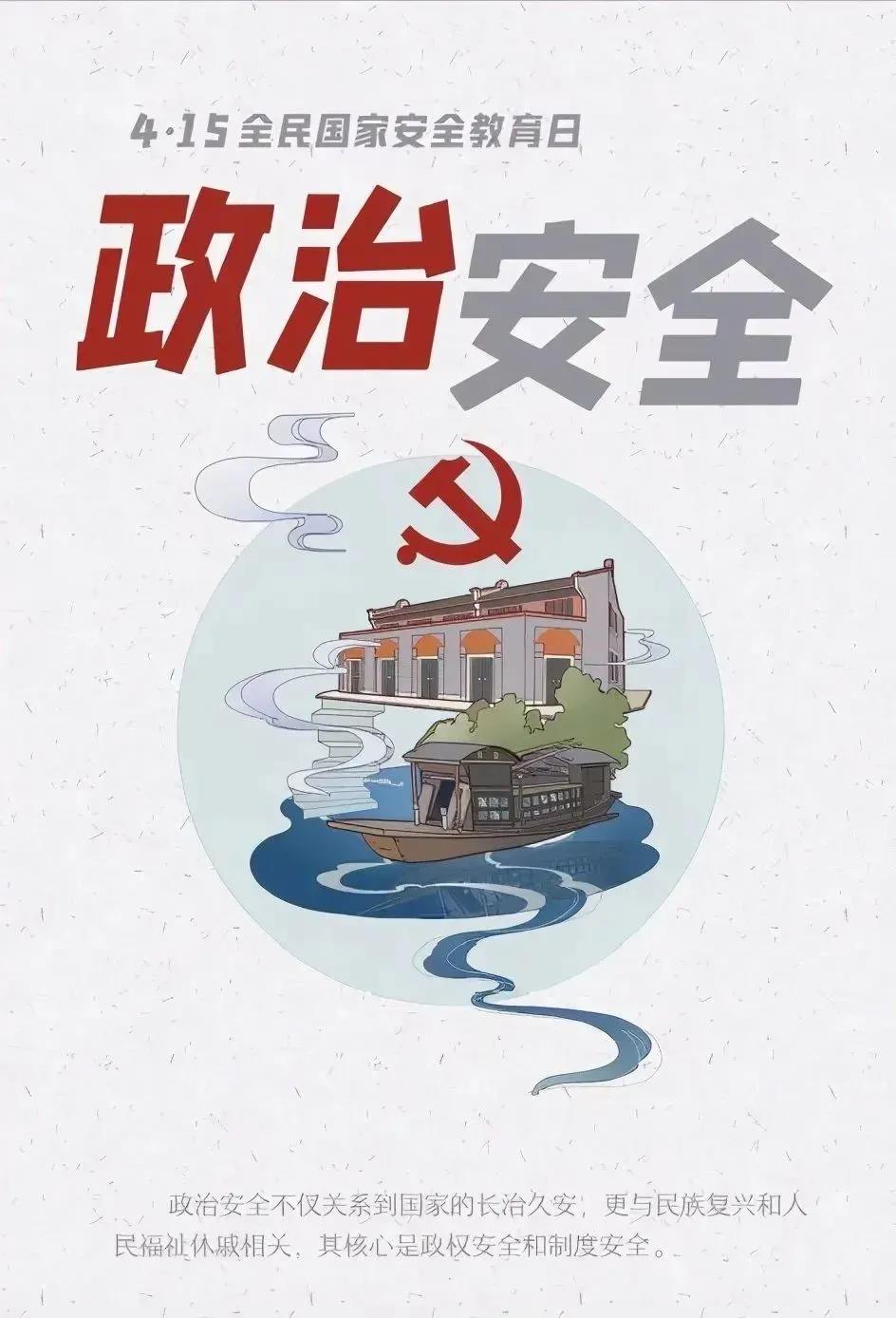 NG体育·(中国)官方网站-NG SPORT