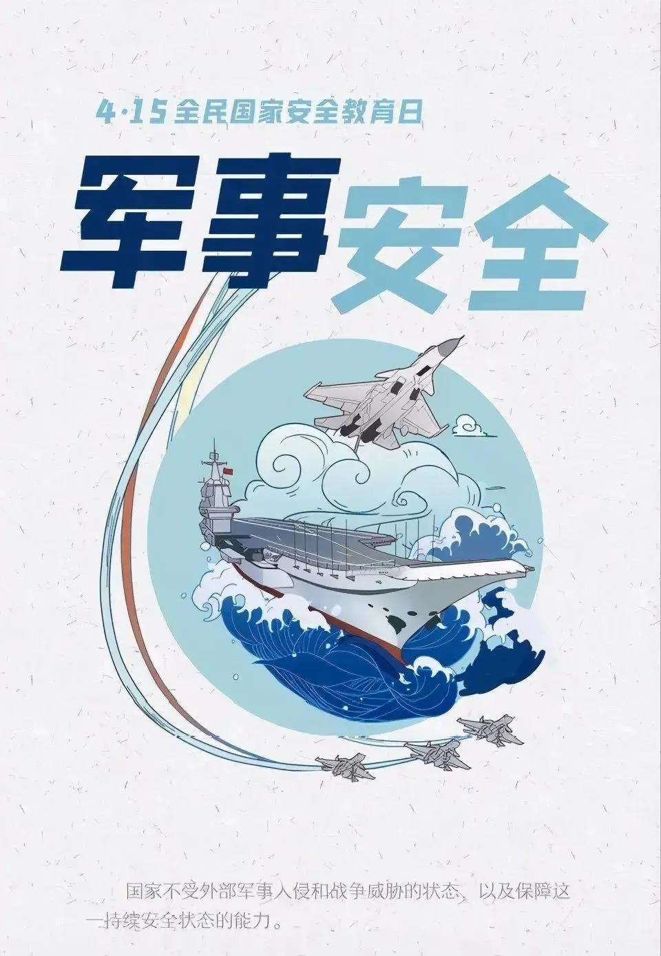 NG体育·(中国)官方网站-NG SPORT