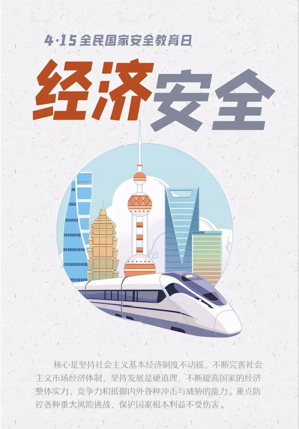 NG体育·(中国)官方网站-NG SPORT