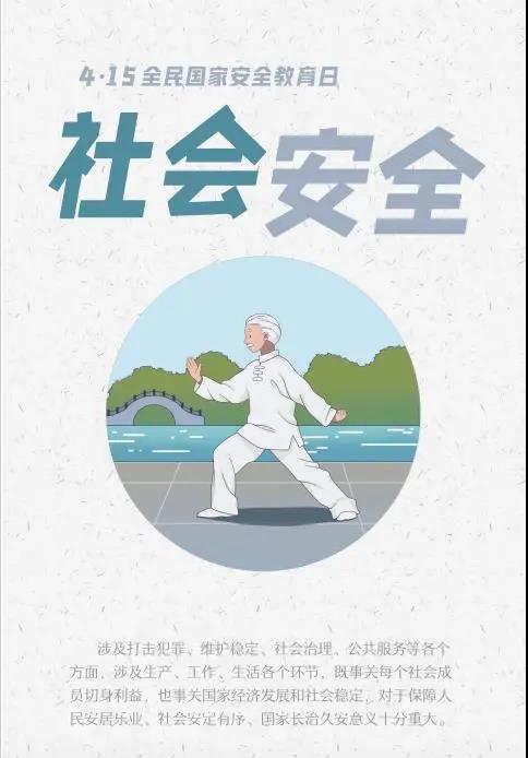 NG体育·(中国)官方网站-NG SPORT
