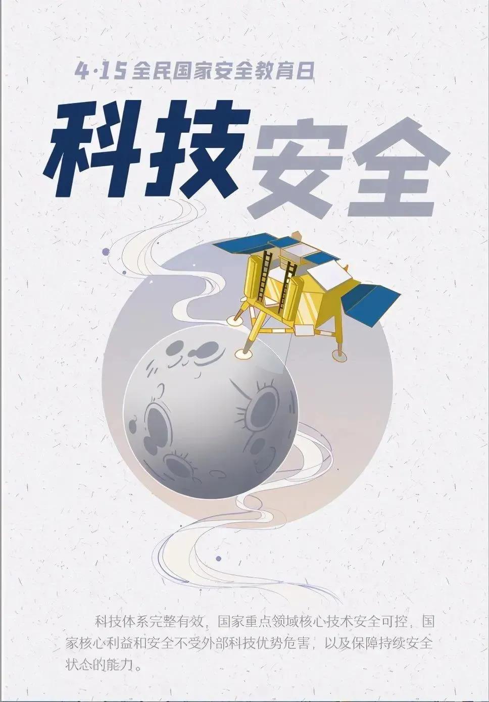 NG体育·(中国)官方网站-NG SPORT