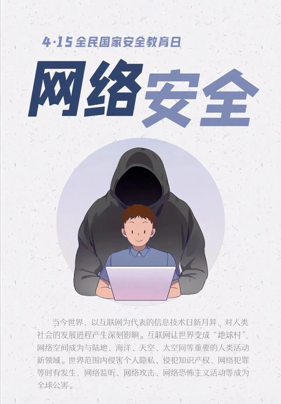 NG体育·(中国)官方网站-NG SPORT