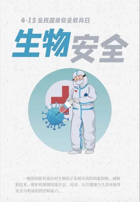 NG体育·(中国)官方网站-NG SPORT