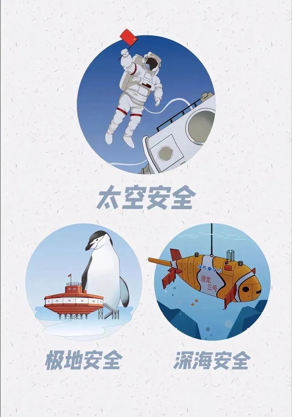 NG体育·(中国)官方网站-NG SPORT
