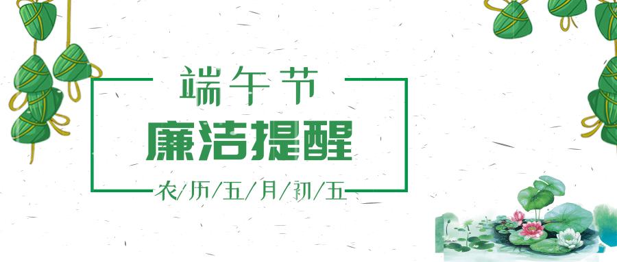 NG体育·(中国)官方网站-NG SPORT